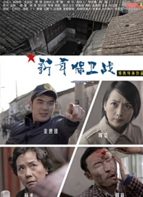 成人av电影在线